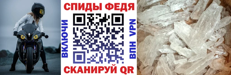 цена наркотик  Лиски  Amphetamine Розовый 