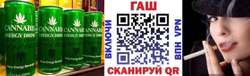 Cannafood конопля Лиски
