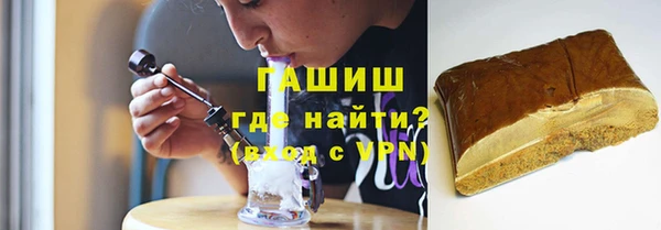 меф Вяземский