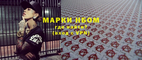 круглые Фурманов