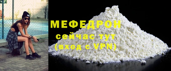 прущие крисы Хадыженск