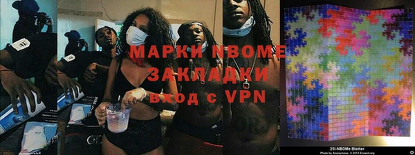прущие крисы Хадыженск