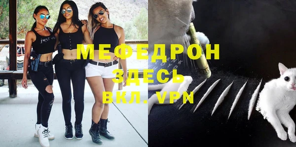 круглые Фурманов