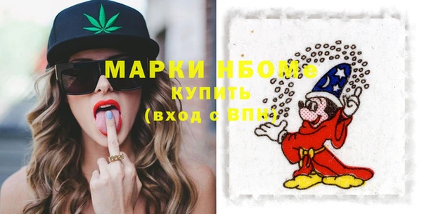 круглые Фурманов