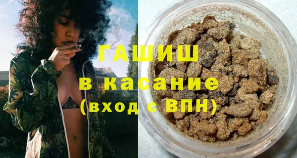 меф Вяземский
