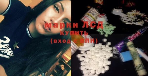 меф Вяземский