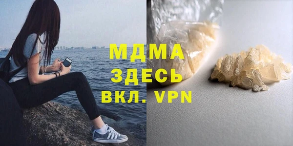 метадон Ханты-Мансийск