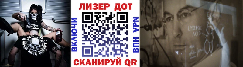 как найти наркотики  Лиски  Марки N-bome 1,8мг 